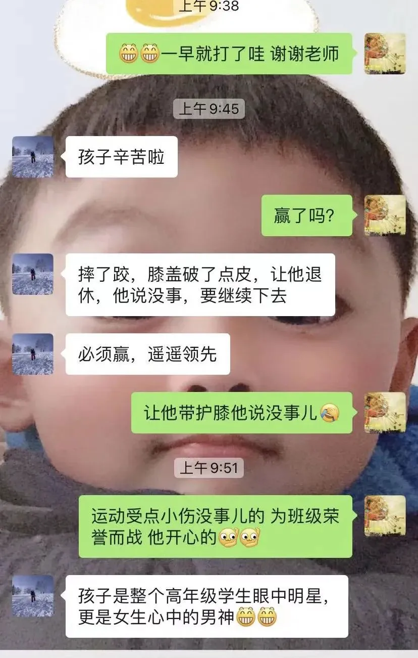 5v5篮球全场跑位训练课程_1