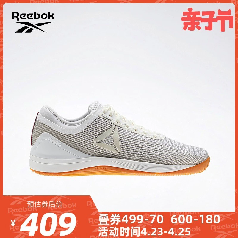 如何通过比赛提升篮球技能_1